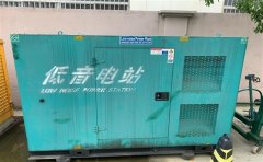 唐县通州四建大波纹箱定制案例